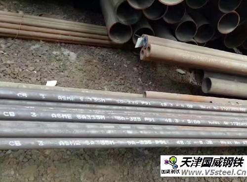 水冷壁管：規(guī)格Φ31.8×7mm,材質(zhì)15CrMoG，數(shù)量：1738KG,使用溫度500℃-550℃使用用于蒸汽參數(shù)為510℃的高中壓管道、導(dǎo)汽管，管壁溫度為550℃的熱器管等。